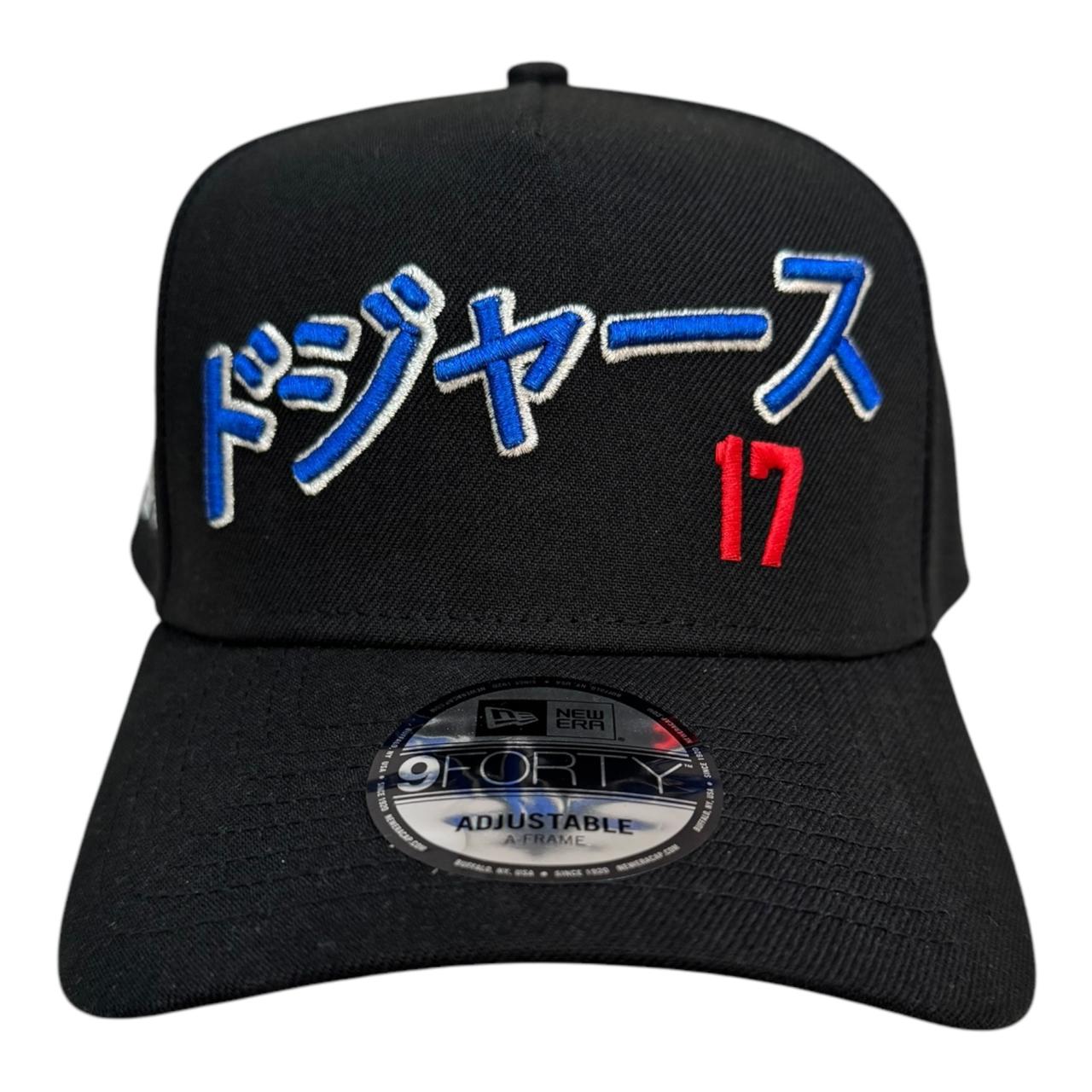 OHTHANI-BLACK