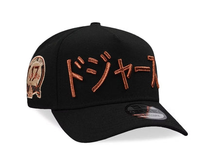 New Era Los Angeles Dodgers Ohtani Black Copper Prime Edition 9Forty A Frame Snapback Gorra