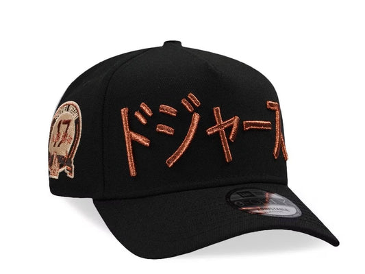 New Era Los Angeles Dodgers Ohtani Black Copper Prime Edition 9Forty A Frame Snapback Gorra